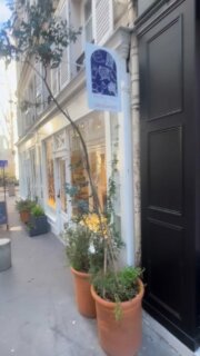 Petite visite de notre joli showroom, 100% made in France. 

Short visit to our pretty showroom, 100% made in France.